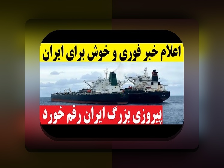 وان ایکس بت برای کدام کشور است؟ پاسخ به سوال محبوب کاربران سایت شرط بندی