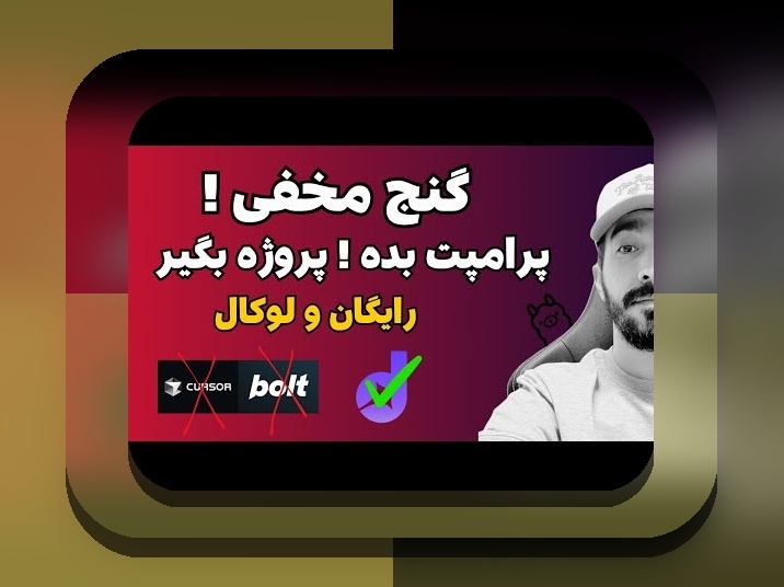 معتبرترین سایت شرط بندی تخته نرد کدام است؟ راهنمایی کامل برای انتخاب بهترین سایت شرط بندی تخته نرد در ایران